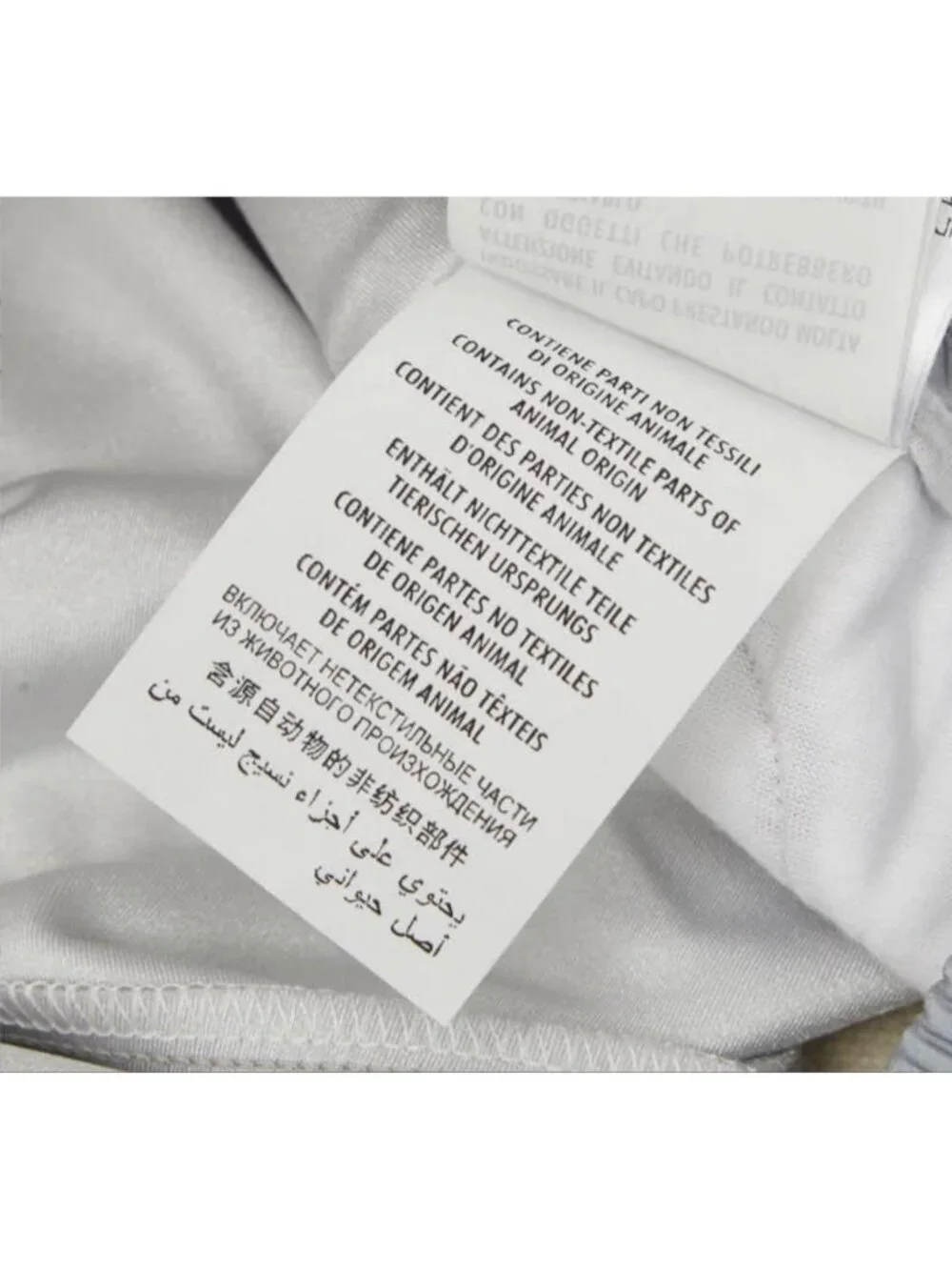 Gucci Sherry Line Reflective Jersey Pants